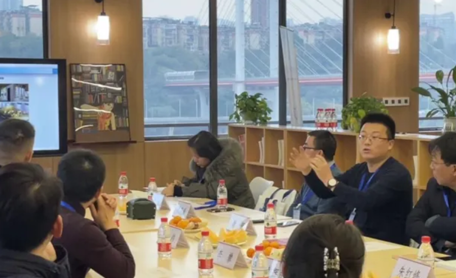 2023年重庆市声学学会年度会议顺利召开