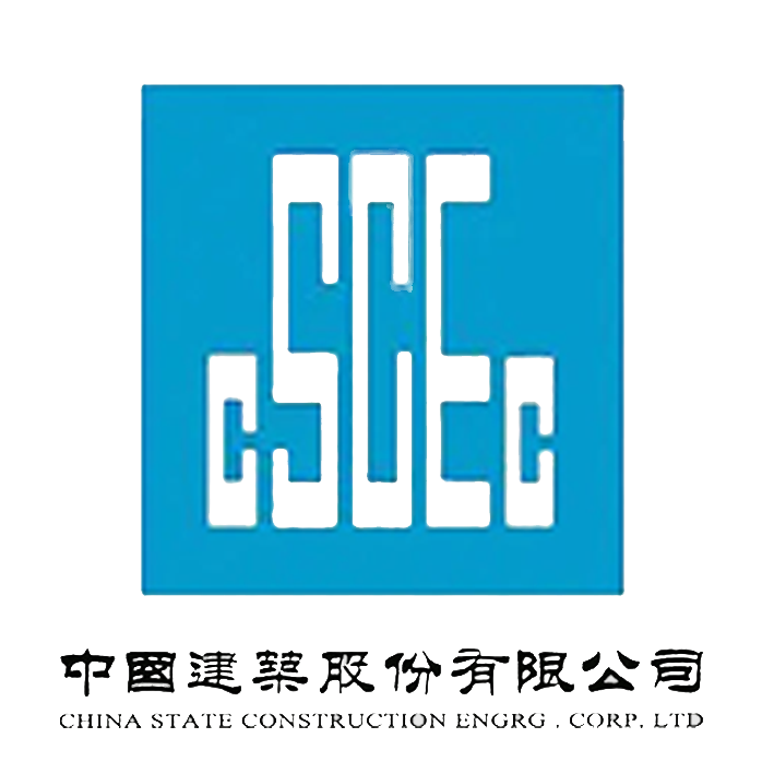 中建集团 (China State Construction Engineering Corporation)