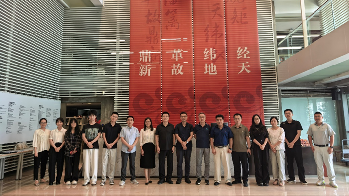 “十四五”国家重点研发计划课题“基于听视觉融合的城市噪声综合降噪技术及光污染控制技术”中期检查会议顺利举行